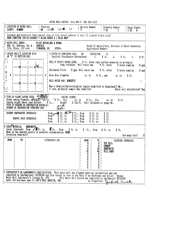 scan of WWC5--if missing then scan not yet transferred