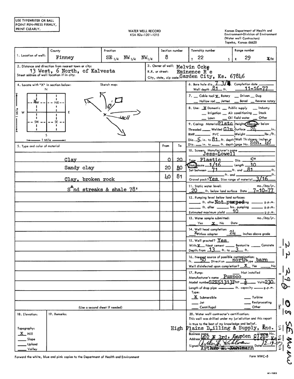 scan of WWC5--if missing then scan not yet transferred