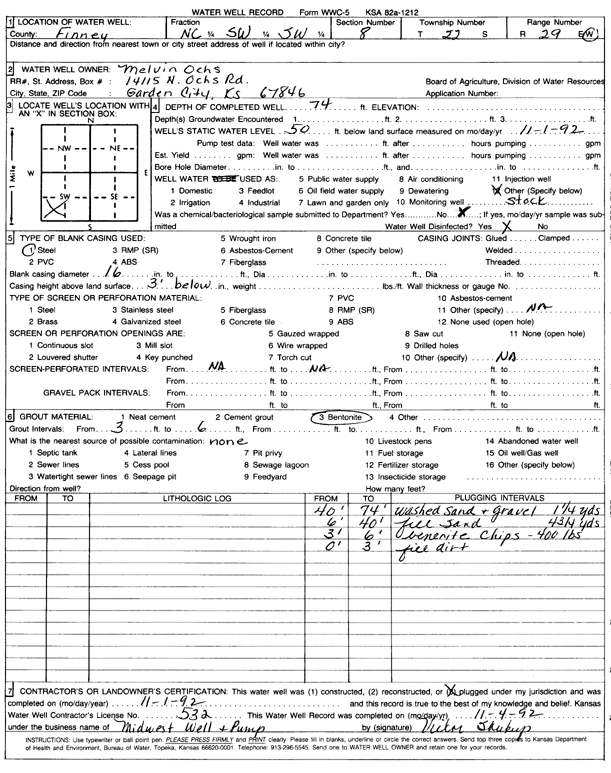 scan of WWC5--if missing then scan not yet transferred