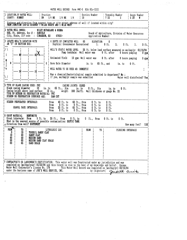 scan of WWC5--if missing then scan not yet transferred