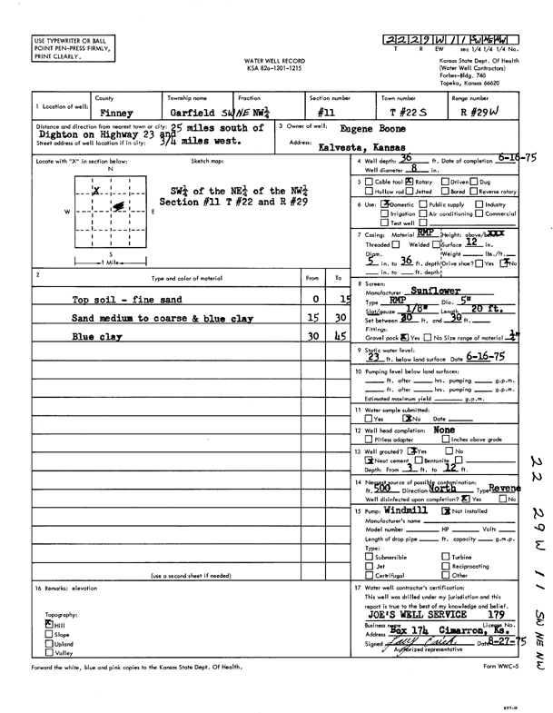 scan of WWC5--if missing then scan not yet transferred