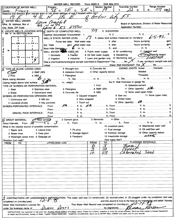 scan of WWC5--if missing then scan not yet transferred