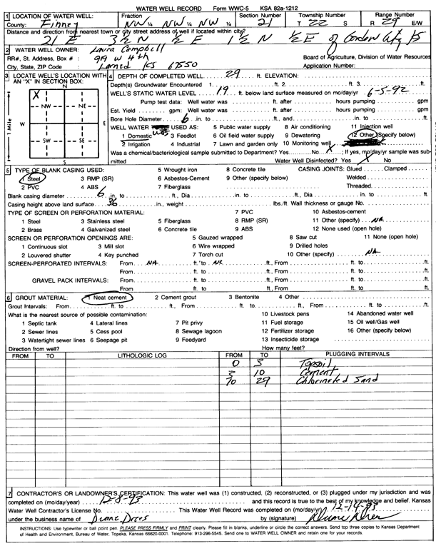 scan of WWC5--if missing then scan not yet transferred