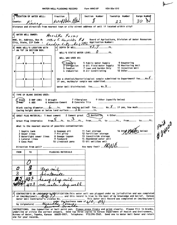 scan of WWC5--if missing then scan not yet transferred