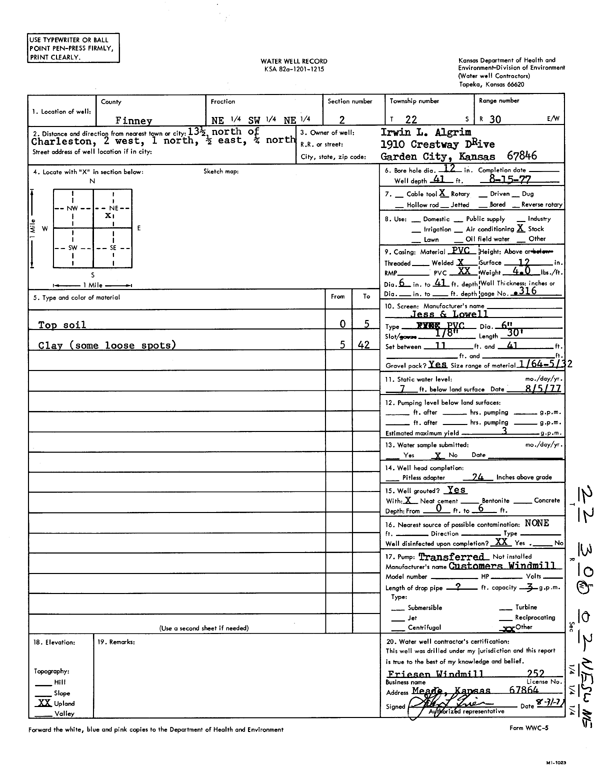 scan of WWC5--if missing then scan not yet transferred