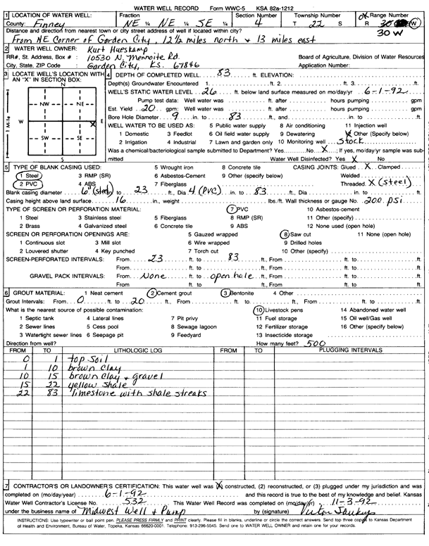 scan of WWC5--if missing then scan not yet transferred