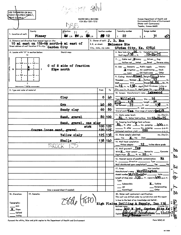 scan of WWC5--if missing then scan not yet transferred