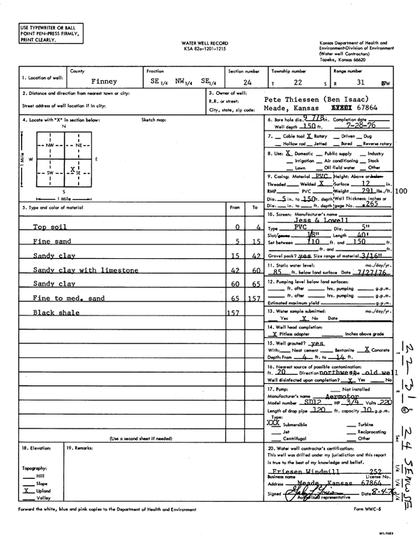 scan of WWC5--if missing then scan not yet transferred