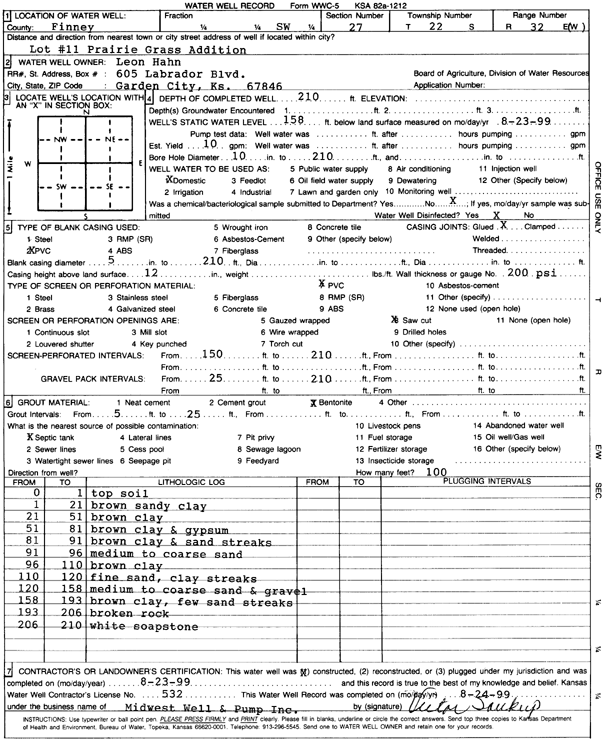 scan of WWC5--if missing then scan not yet transferred