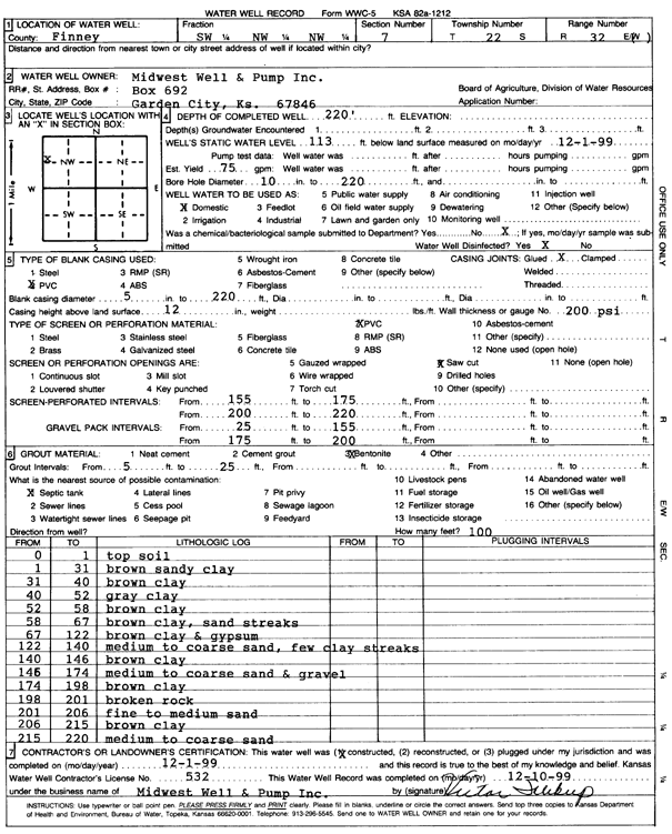 scan of WWC5--if missing then scan not yet transferred