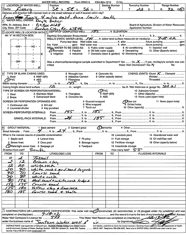 scan of WWC5--if missing then scan not yet transferred