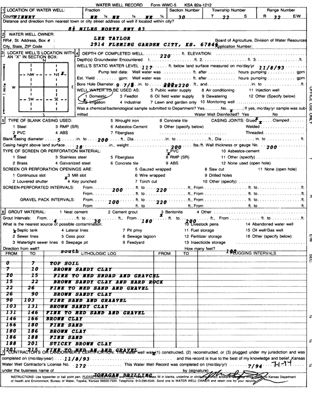 scan of WWC5--if missing then scan not yet transferred