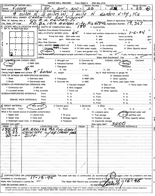 scan of WWC5--if missing then scan not yet transferred