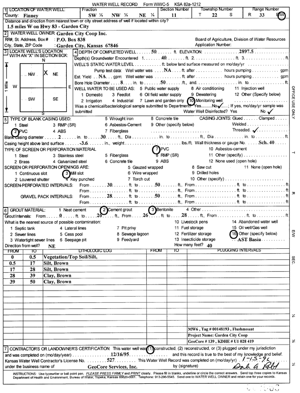 scan of WWC5--if missing then scan not yet transferred