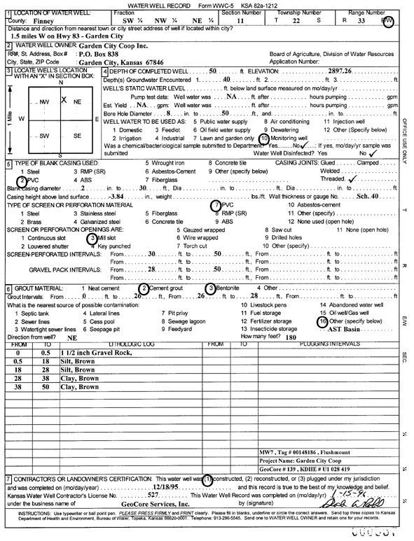 scan of WWC5--if missing then scan not yet transferred