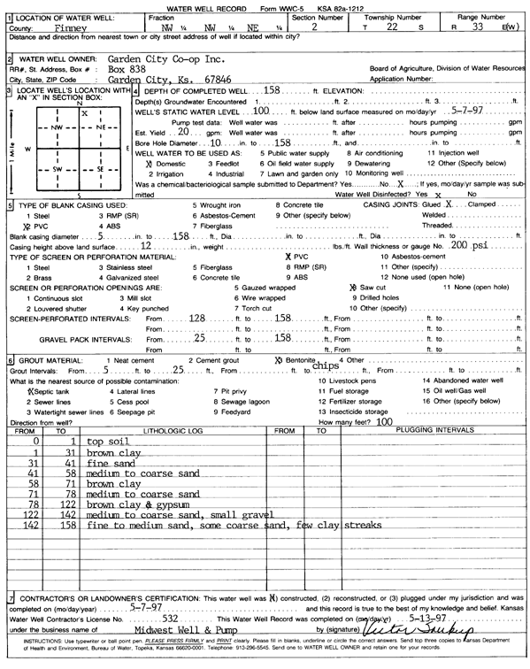 scan of WWC5--if missing then scan not yet transferred