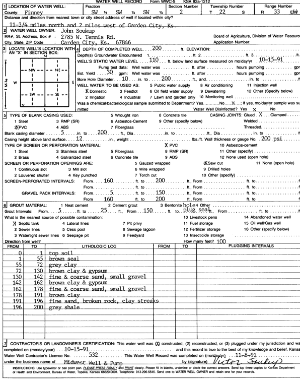 scan of WWC5--if missing then scan not yet transferred