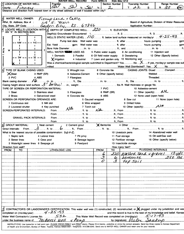 scan of WWC5--if missing then scan not yet transferred