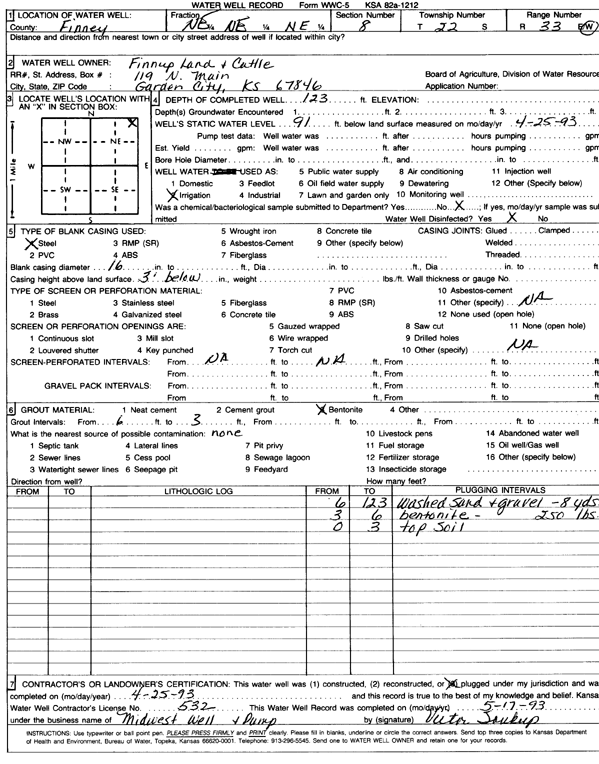 scan of WWC5--if missing then scan not yet transferred