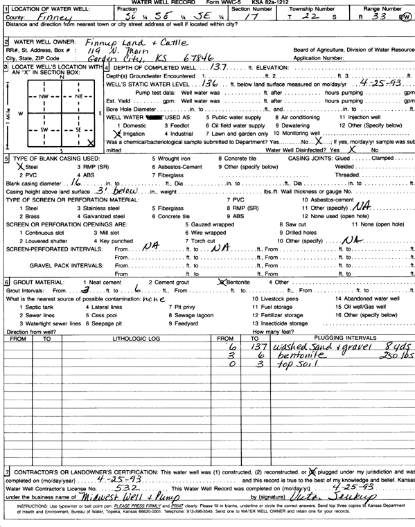 scan of WWC5--if missing then scan not yet transferred