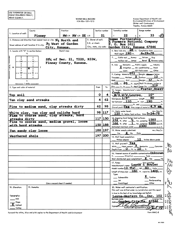 scan of WWC5--if missing then scan not yet transferred