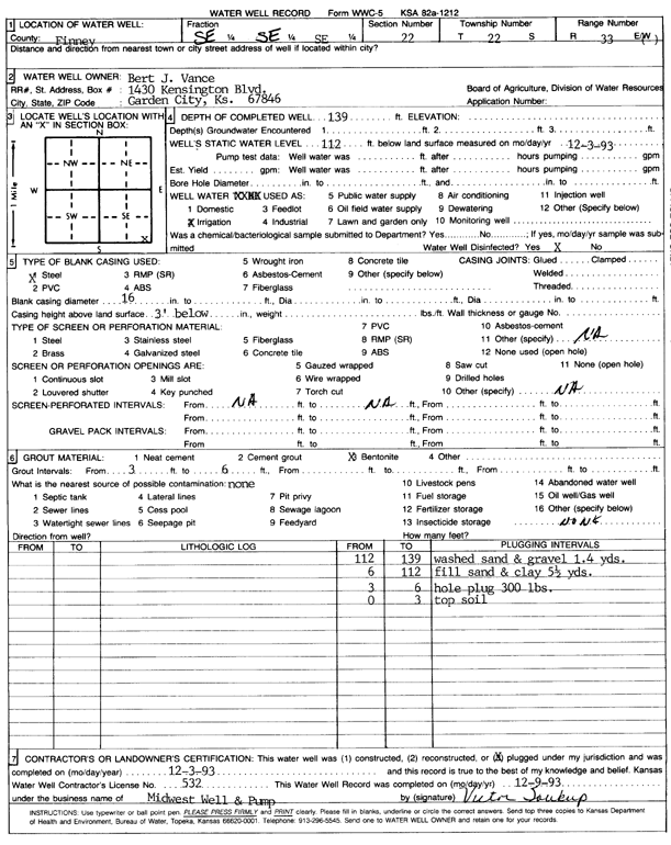 scan of WWC5--if missing then scan not yet transferred