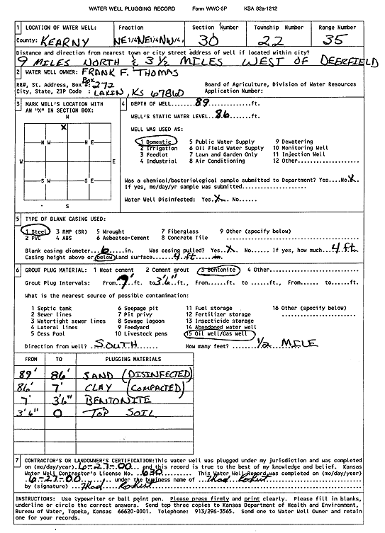 scan of WWC5--if missing then scan not yet transferred