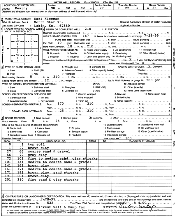 scan of WWC5--if missing then scan not yet transferred