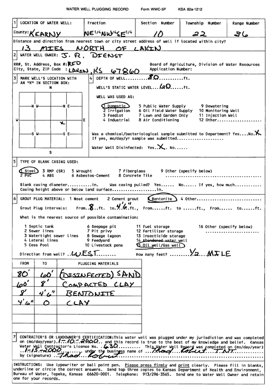 scan of WWC5--if missing then scan not yet transferred