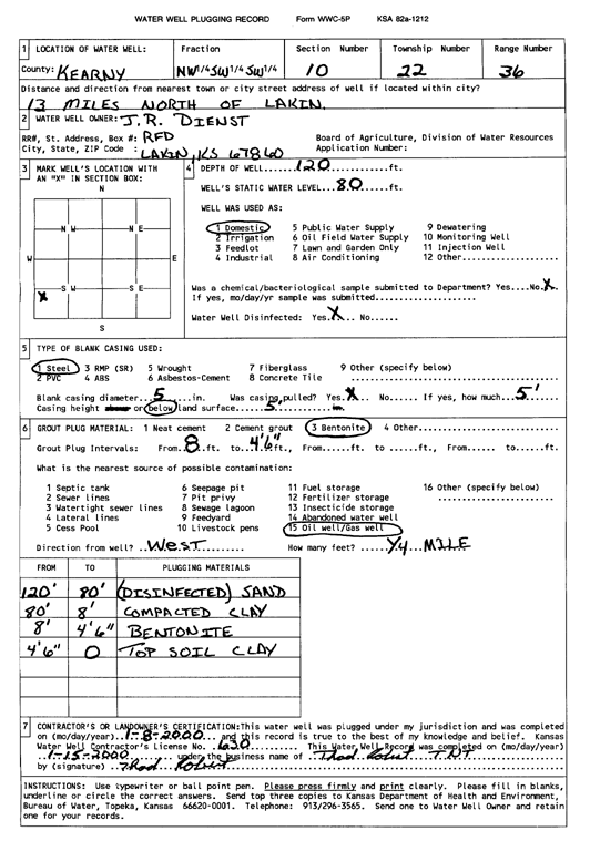 scan of WWC5--if missing then scan not yet transferred