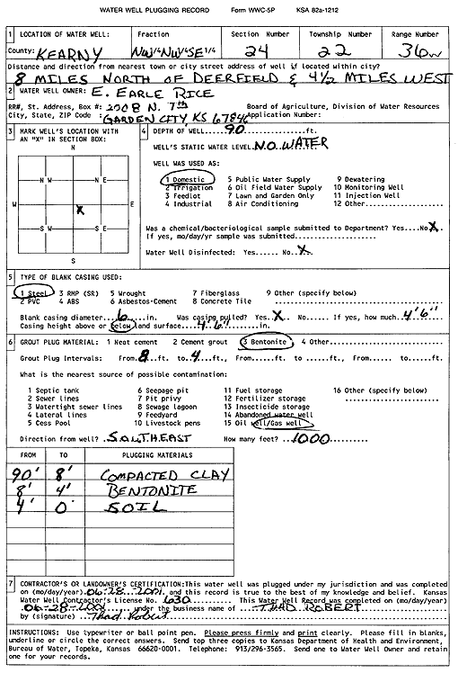 scan of WWC5--if missing then scan not yet transferred