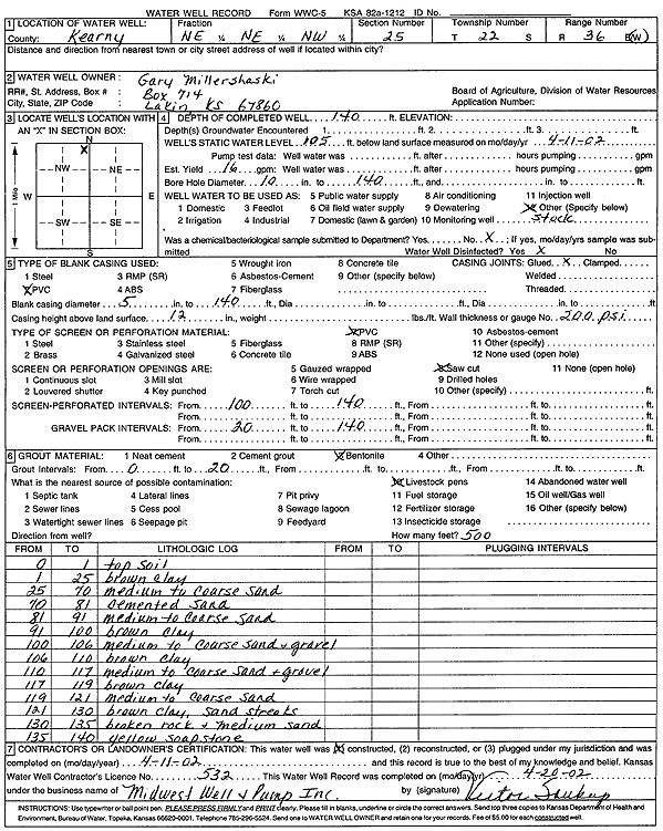 scan of WWC5--if missing then scan not yet transferred