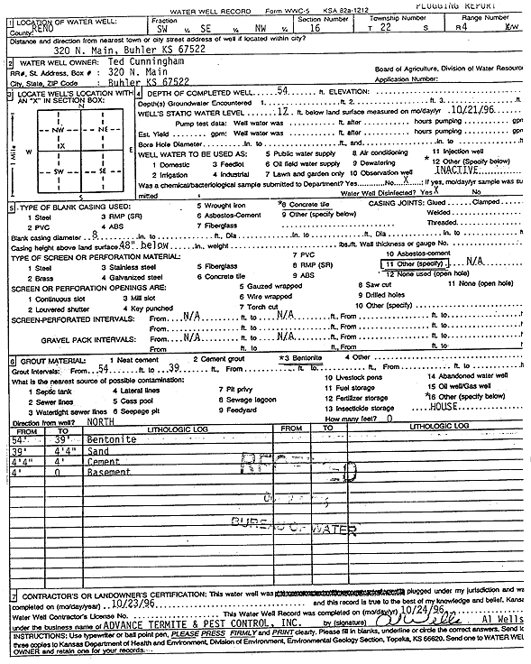 scan of WWC5--if missing then scan not yet transferred