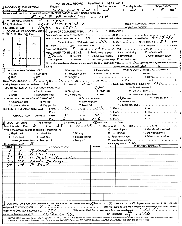 scan of WWC5--if missing then scan not yet transferred