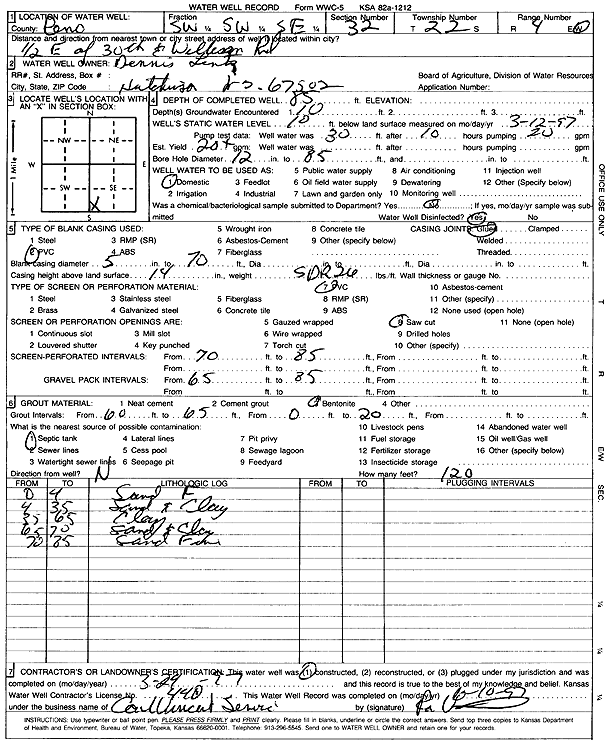 scan of WWC5--if missing then scan not yet transferred