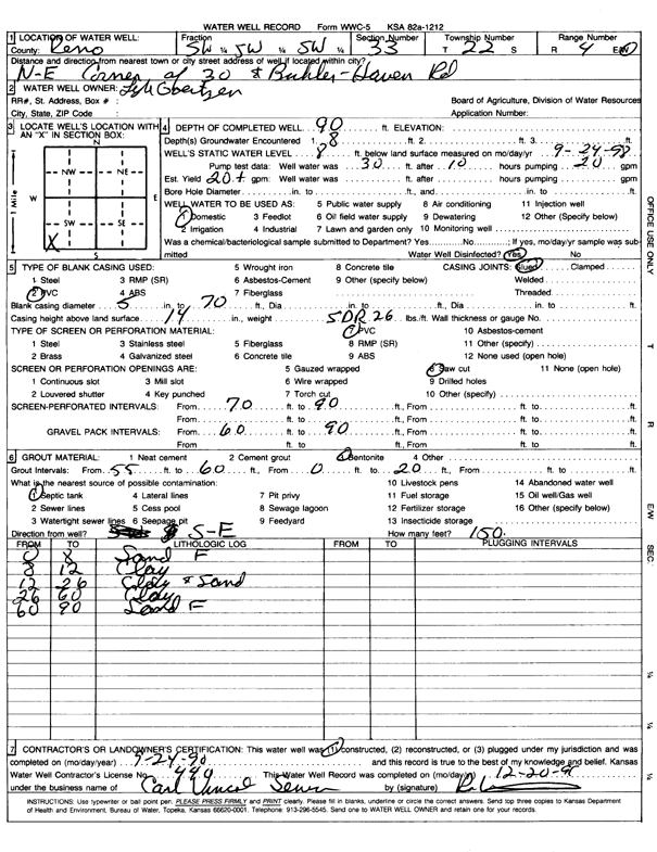 scan of WWC5--if missing then scan not yet transferred