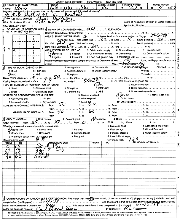 scan of WWC5--if missing then scan not yet transferred