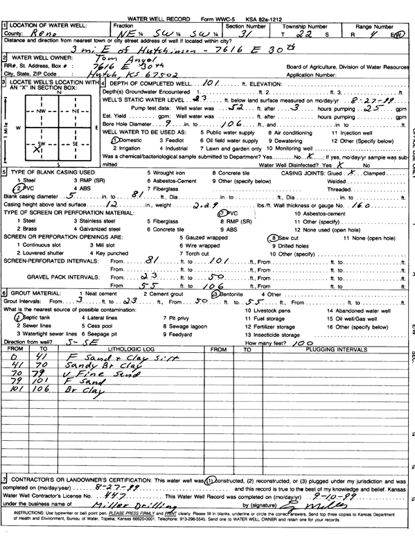 scan of WWC5--if missing then scan not yet transferred