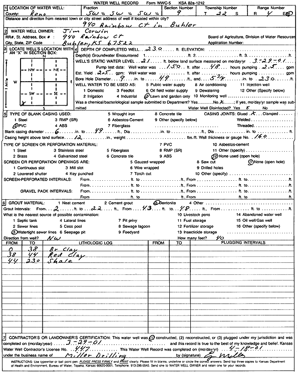 scan of WWC5--if missing then scan not yet transferred