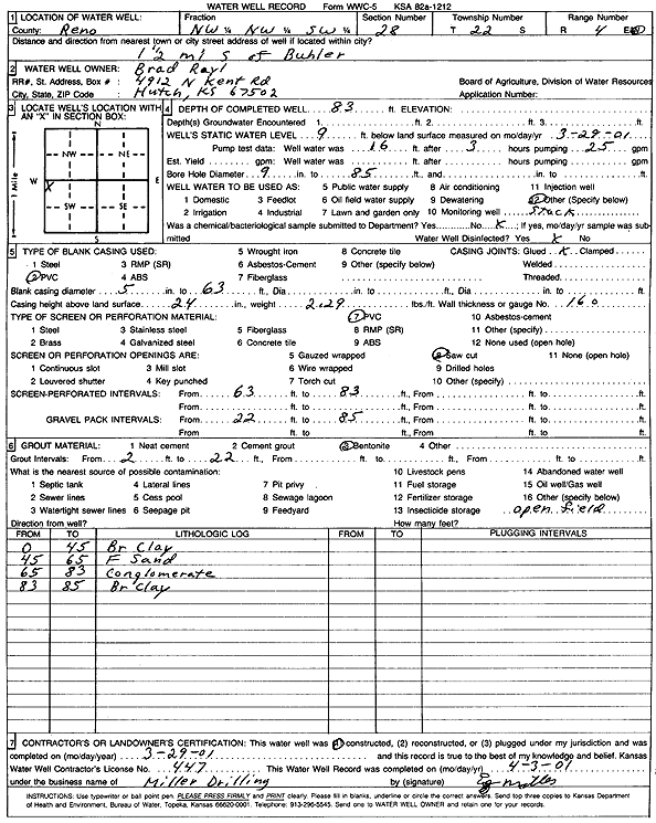 scan of WWC5--if missing then scan not yet transferred