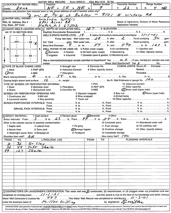 scan of WWC5--if missing then scan not yet transferred