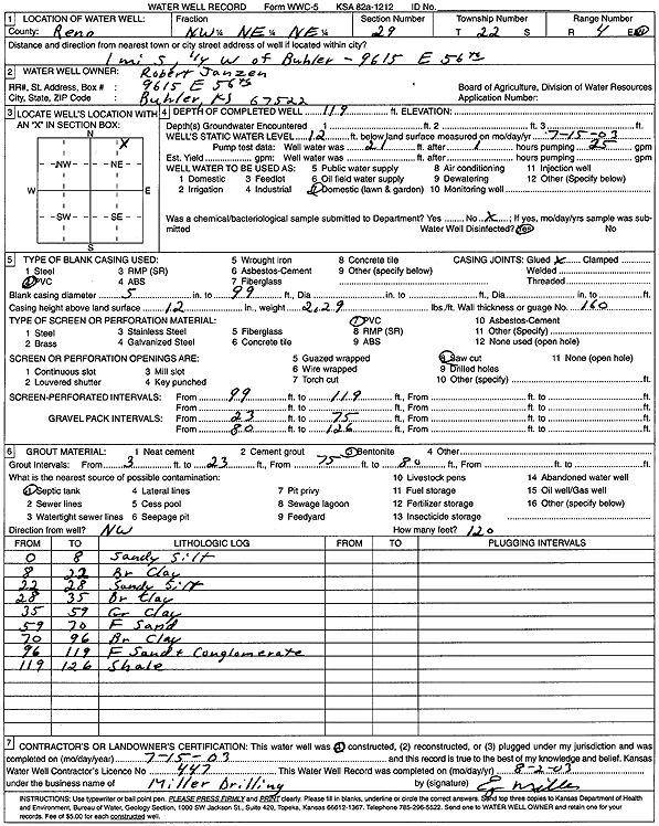 scan of WWC5--if missing then scan not yet transferred