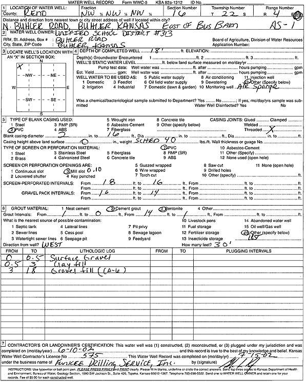 scan of WWC5--if missing then scan not yet transferred