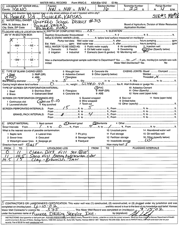 scan of WWC5--if missing then scan not yet transferred