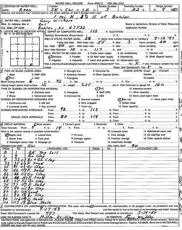 scan of WWC5--if missing then scan not yet transferred