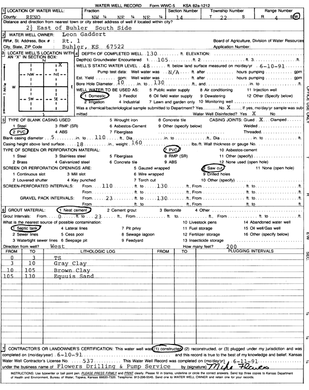 scan of WWC5--if missing then scan not yet transferred