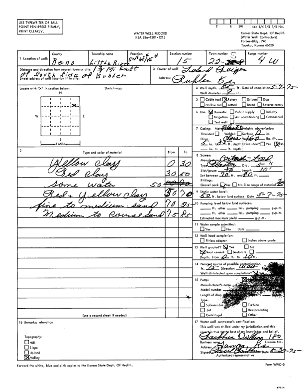 scan of WWC5--if missing then scan not yet transferred