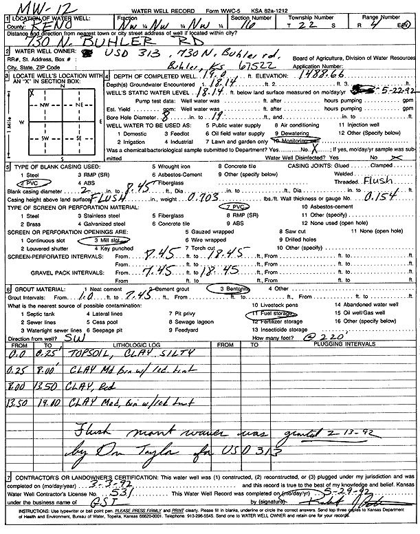 scan of WWC5--if missing then scan not yet transferred