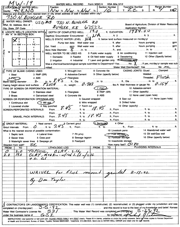 scan of WWC5--if missing then scan not yet transferred