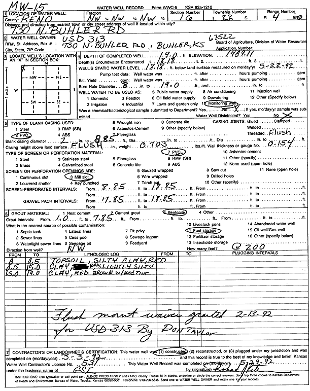 scan of WWC5--if missing then scan not yet transferred